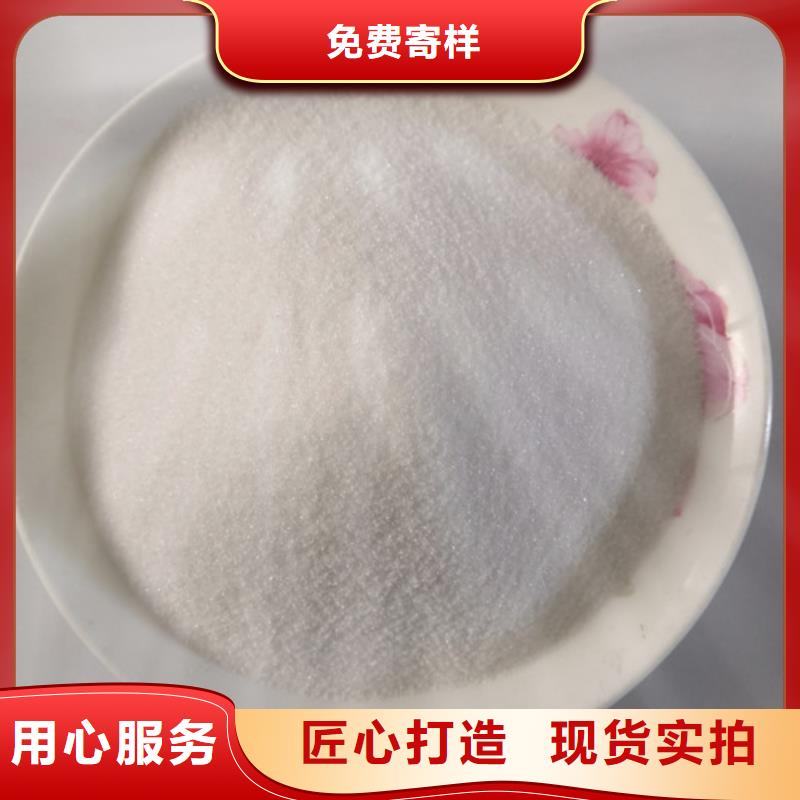 COD去除剂,聚合氯化铝一手货源