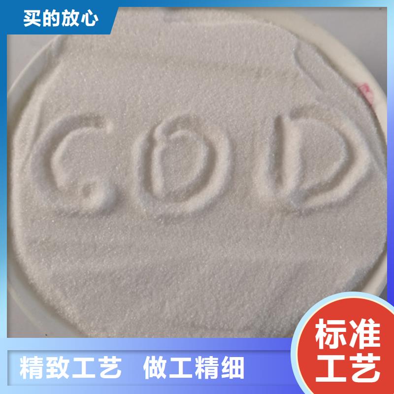 活性炭-视频-活性炭-河北省邢台市同城服务商-南和|平乡|承德|石家庄|衡水|邯郸