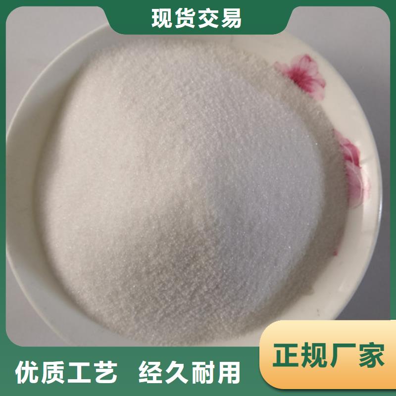 活性炭-视频-活性炭|盐城市|亭湖|响水|无锡|连云港|苏州|扬州|淮安|徐州|南京