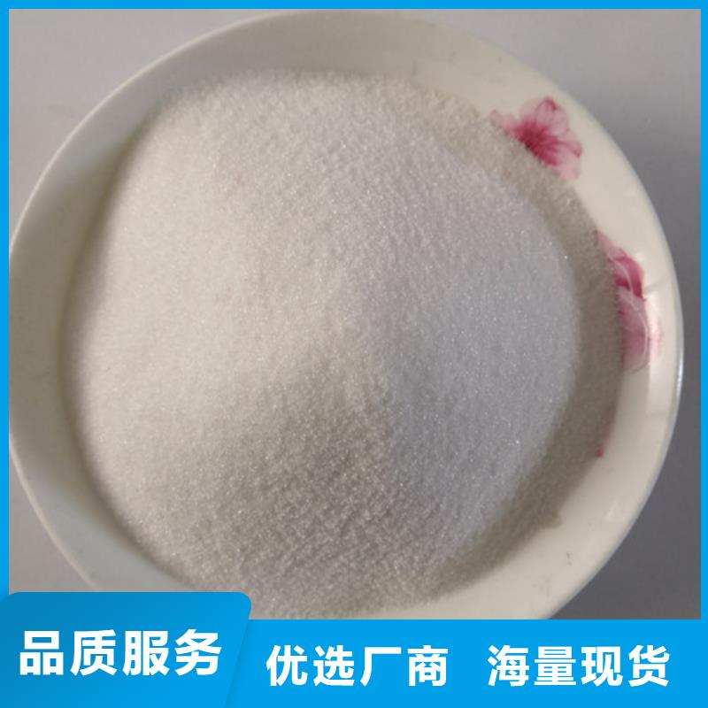 COD去除剂,聚合氯化铝一手货源