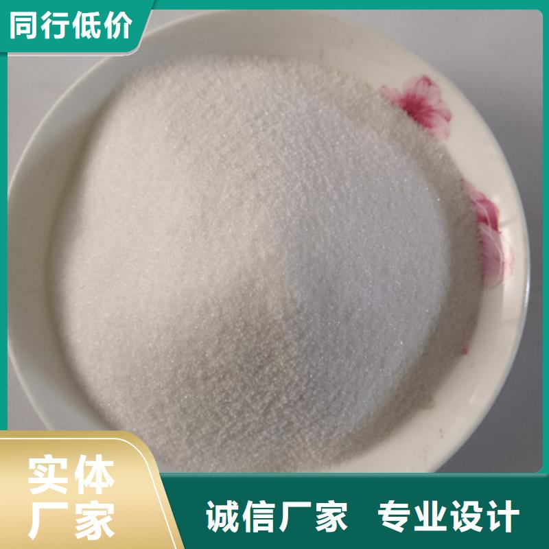 活性炭视频-活性炭(乐科)覆盖地域河南省南阳市内乡|邓州|周口|三门峡|漯河|信阳
