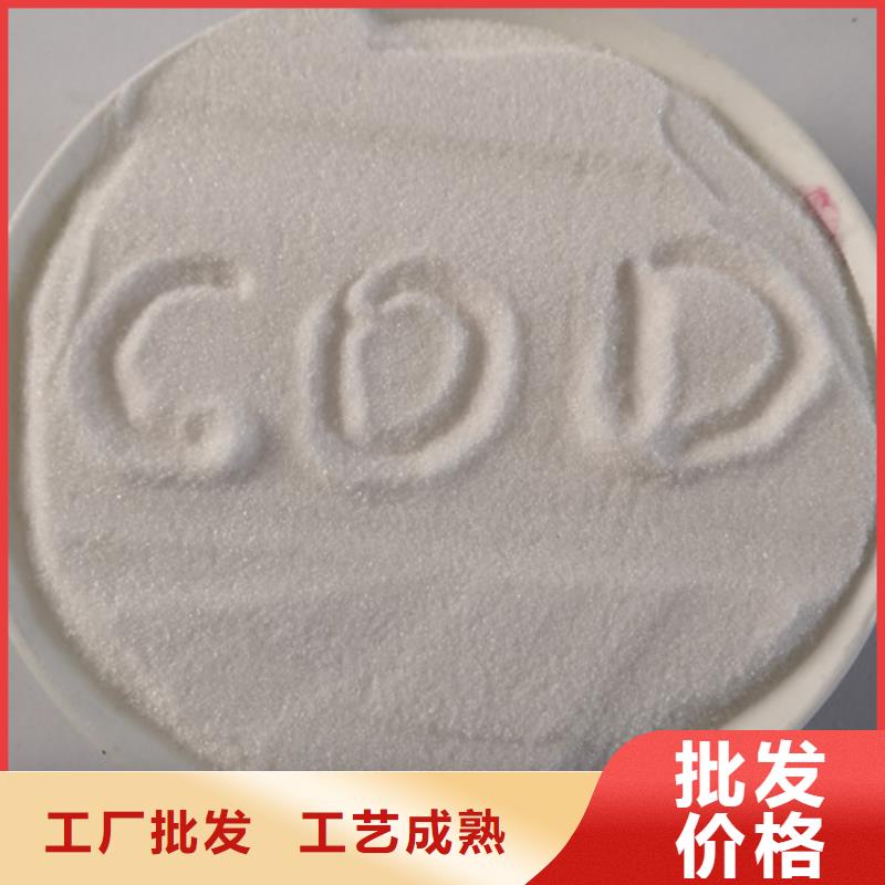 活性炭-视频-活性炭-河北省邢台市同城服务商-南和|平乡|承德|石家庄|衡水|邯郸