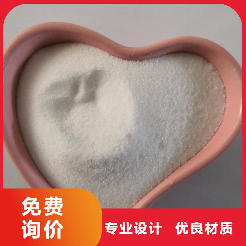 活性炭视频-活性炭(乐科)覆盖地域河南省南阳市内乡|邓州|周口|三门峡|漯河|信阳