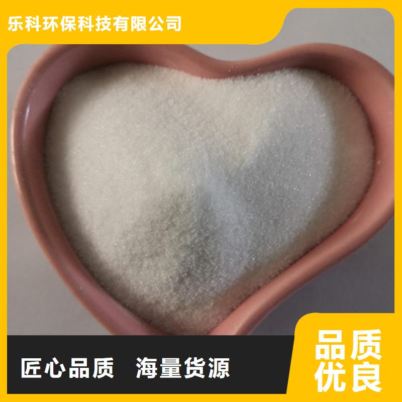 活性炭视频-活性炭(乐科)覆盖地域河南省南阳市内乡|邓州|周口|三门峡|漯河|信阳