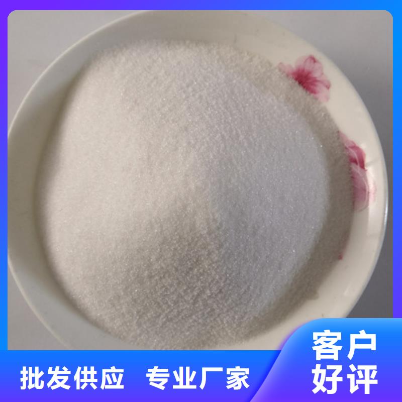 活性炭视频-活性炭(乐科)覆盖地域河南省南阳市内乡|邓州|周口|三门峡|漯河|信阳