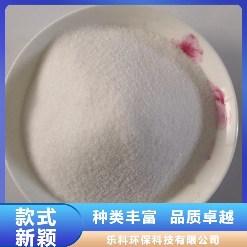 COD去除剂活性炭按需定做