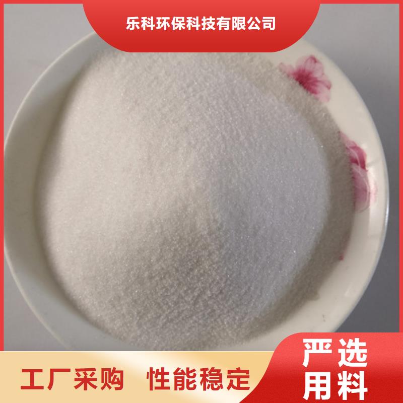 活性炭-视频-活性炭-河北省邢台市同城服务商-南和|平乡|承德|石家庄|衡水|邯郸