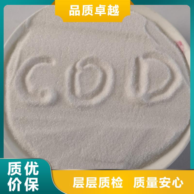活性炭-视频-活性炭-河北省邢台市同城服务商-南和|平乡|承德|石家庄|衡水|邯郸