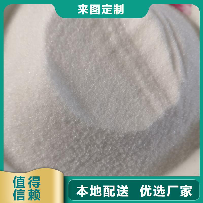 活性炭-视频-活性炭-河北省邢台市同城服务商-南和|平乡|承德|石家庄|衡水|邯郸