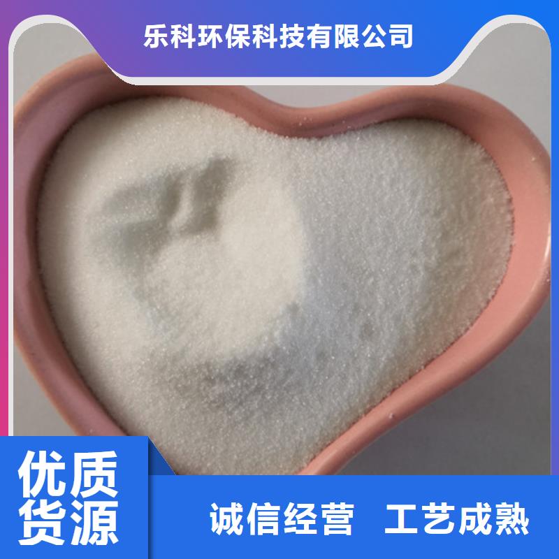 活性炭视频-活性炭(乐科)覆盖地域河南省南阳市内乡|邓州|周口|三门峡|漯河|信阳