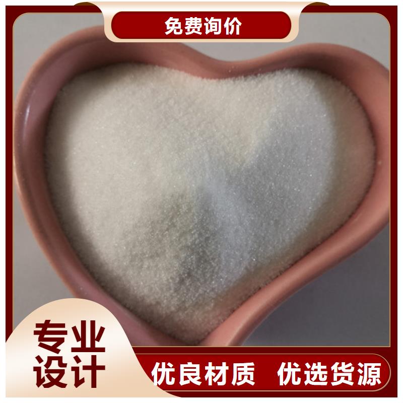 活性炭-视频-活性炭-河北省邢台市同城服务商-南和|平乡|承德|石家庄|衡水|邯郸