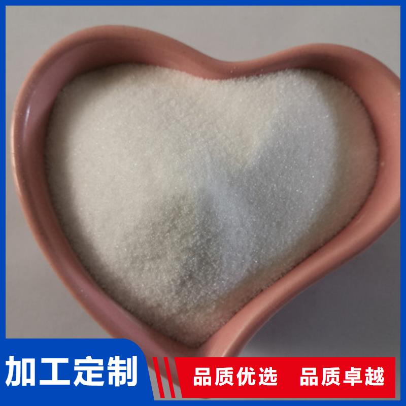 COD去除剂工业葡萄糖严选用料