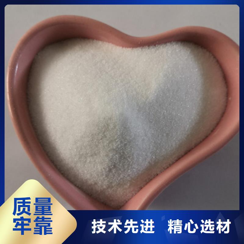 COD去除剂活性炭按需定做