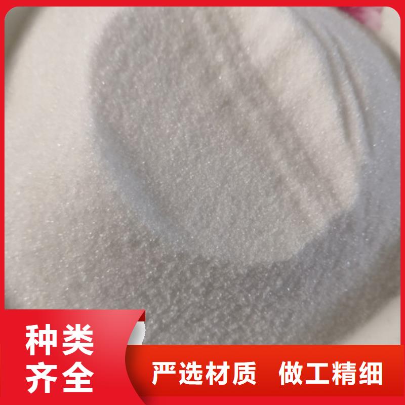 COD去除剂醋酸钠符合标准