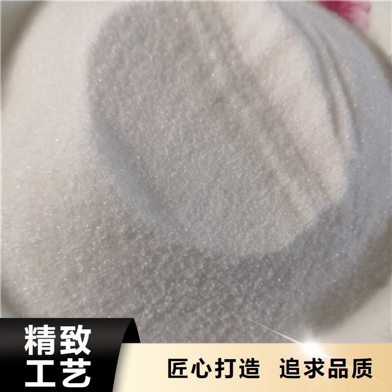 COD去除剂工业葡萄糖当地货源