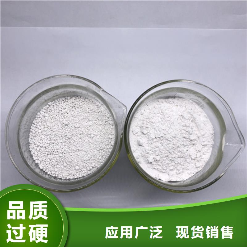 氨氮去除剂-活性炭发货迅速