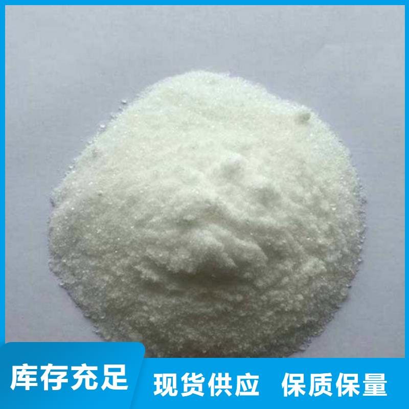 活性炭视频-活性炭-湖北省孝感市该地公司-汉川|大悟|荆州|鄂州|黄冈|随州|襄阳