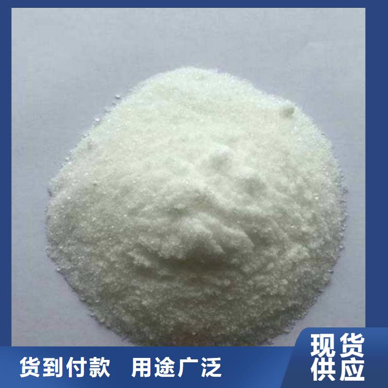 活性炭-视频-活性炭|六盘水市|水城|六枝特|铜仁|毕节|遵义|贵阳|黔东南|安顺|黔西南