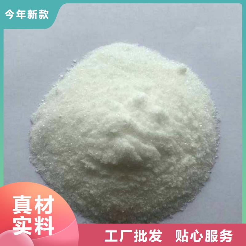 氨氮去除剂活性炭细节严格凸显品质