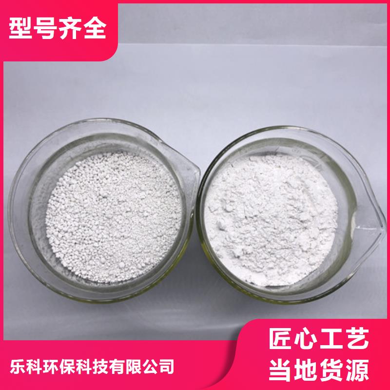 活性炭-视频-活性炭|内蒙古|锡林郭勒|呼和浩特|乌兰察布|呼伦贝尔