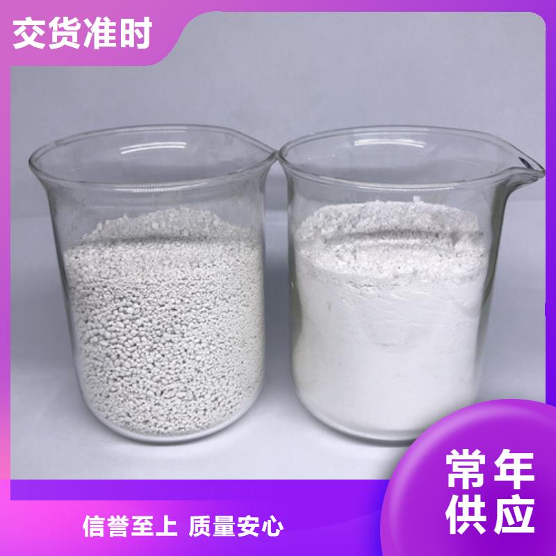 氨氮去除剂活性炭多年行业经验