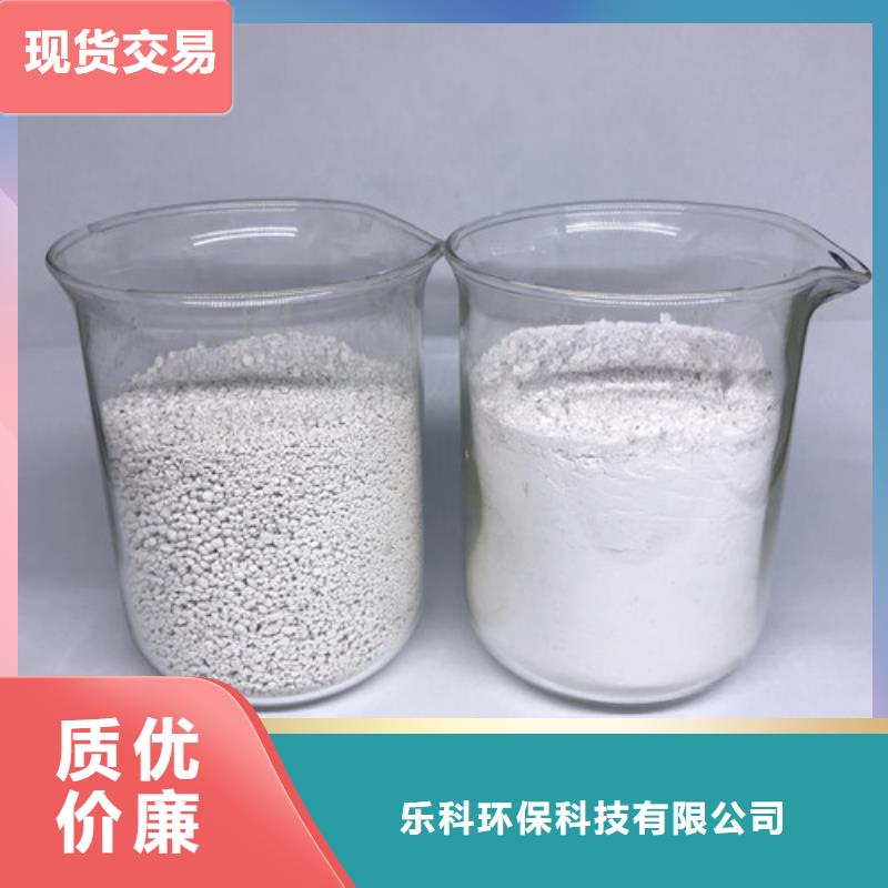 活性炭-视频-活性炭|六盘水市|水城|六枝特|铜仁|毕节|遵义|贵阳|黔东南|安顺|黔西南
