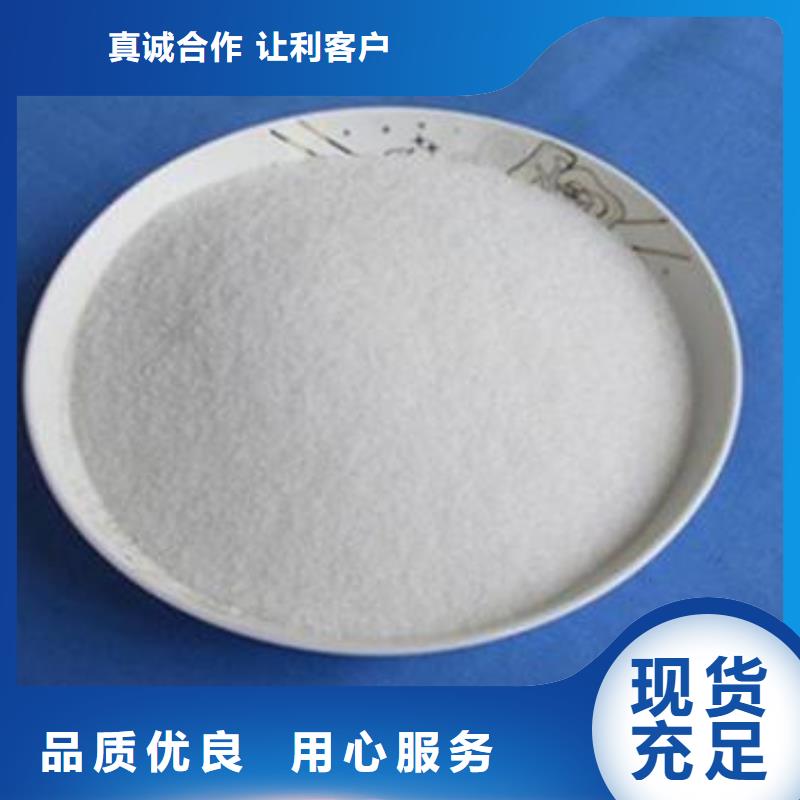 氨氮去除剂活性炭细节严格凸显品质