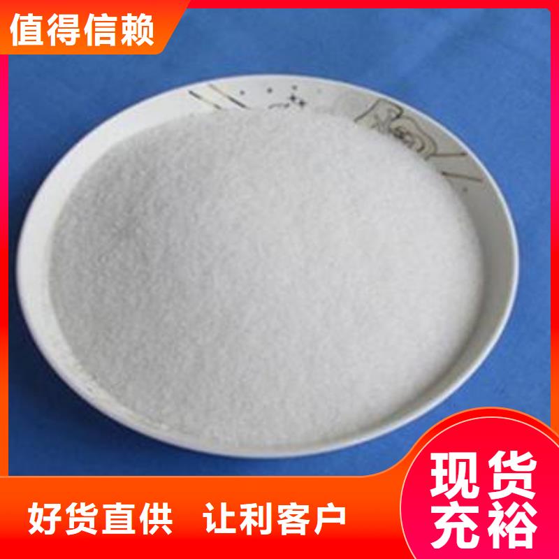 活性炭-视频-活性炭|内蒙古|锡林郭勒|呼和浩特|乌兰察布|呼伦贝尔