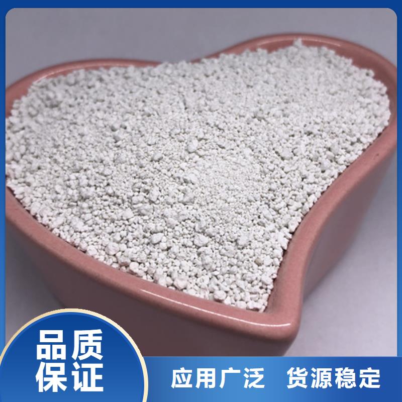 氨氮去除剂活性炭多年行业经验