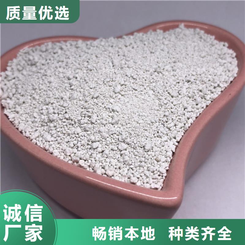 氨氮去除剂-活性炭发货迅速