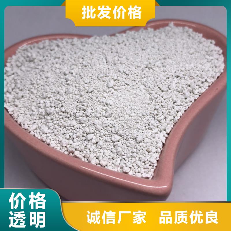氨氮去除剂活性炭细节严格凸显品质