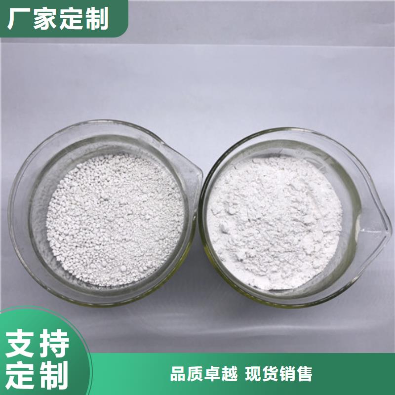 氨氮去除剂活性炭多年行业经验