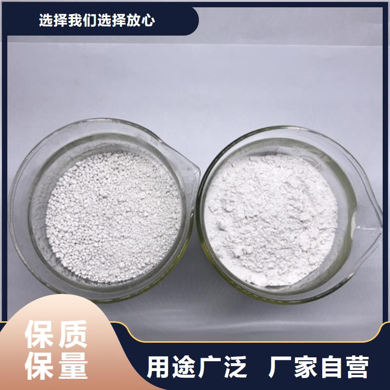 氨氮去除剂活性炭细节严格凸显品质