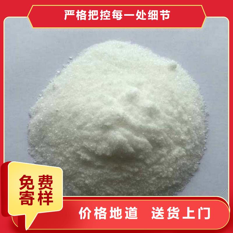 氨氮去除剂活性炭多年行业经验