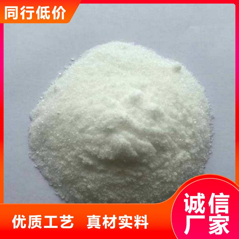 氨氮去除剂活性炭细节严格凸显品质