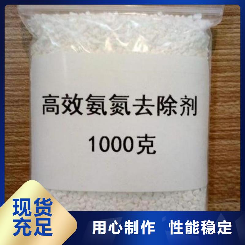 活性炭视频-活性炭-湖北省孝感市该地公司-汉川|大悟|荆州|鄂州|黄冈|随州|襄阳