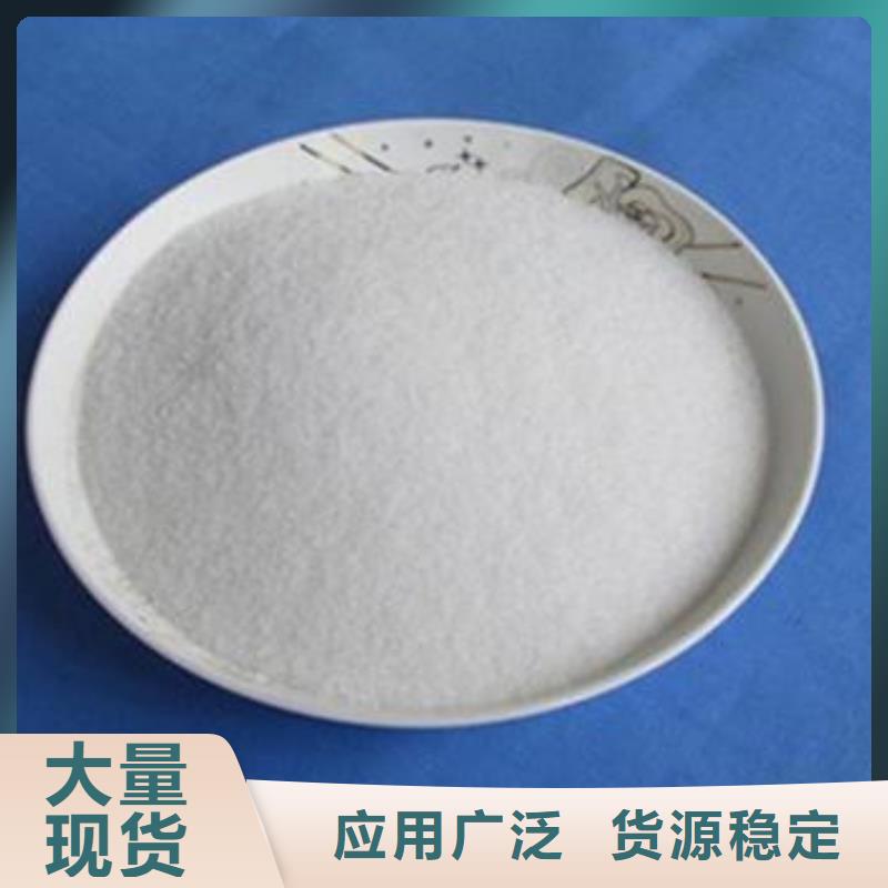 氨氮去除剂活性炭细节严格凸显品质