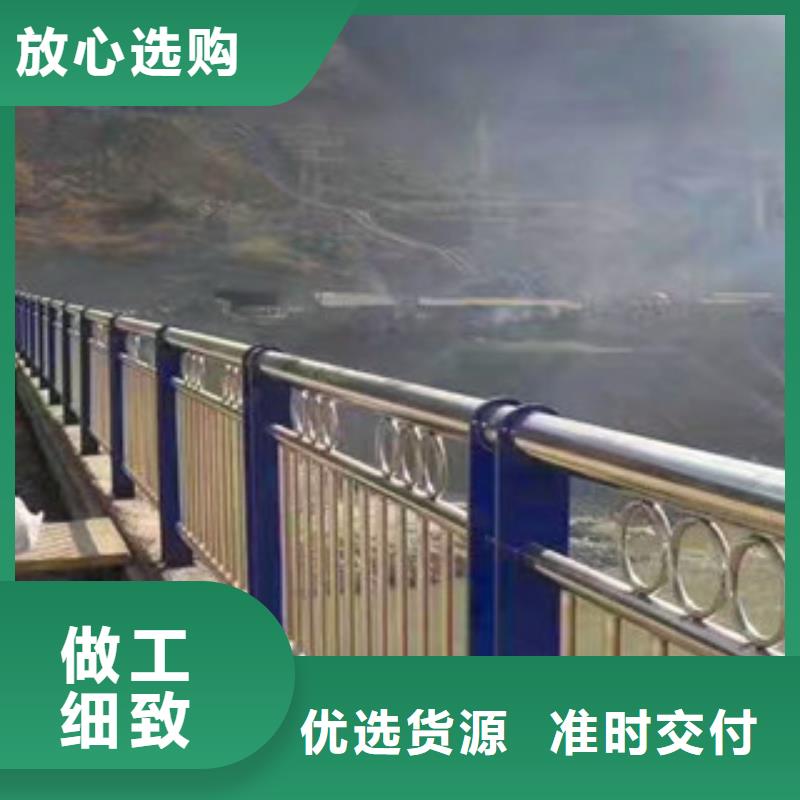 复合管桥梁护栏视频-复合管桥梁护栏-江西省吉安市青原|永新|南昌|九江|萍乡|抚州|景德镇|赣州【同城】经销商