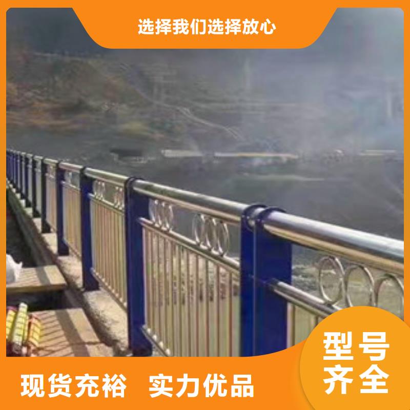 复合管桥梁护栏视频-山南|拉萨|阿里|林芝|那曲|日喀则|昌都鼎辰复合管桥梁护栏_ 鼎辰金属制品(西藏分公司)