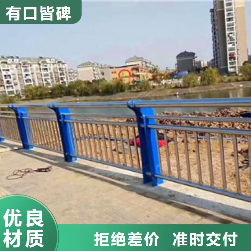 桥梁【不锈钢复合管】质量层层把关