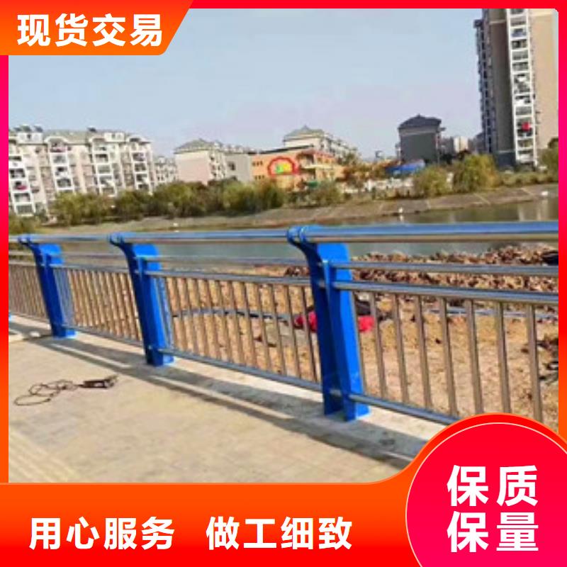 复合管桥梁护栏视频-山南|拉萨|阿里|林芝|那曲|日喀则|昌都鼎辰复合管桥梁护栏_ 鼎辰金属制品(西藏分公司)