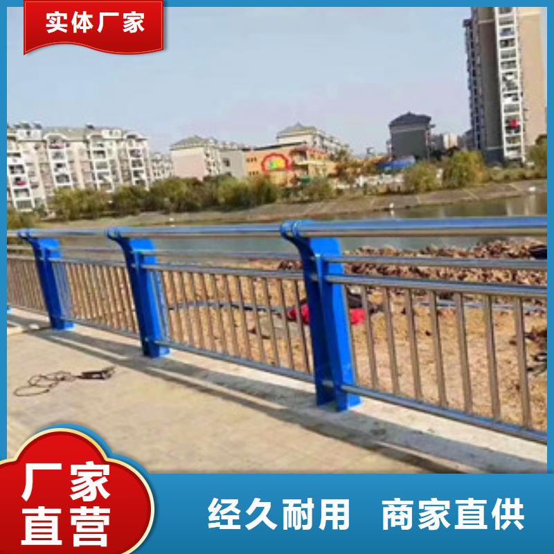 桥梁防撞护栏立柱价格地道