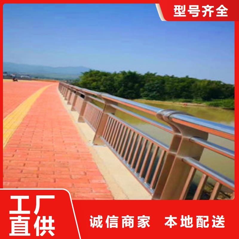 复合管桥梁护栏视频-复合管桥梁护栏_新疆乌鲁木齐市市场覆盖克拉玛依|伊犁等