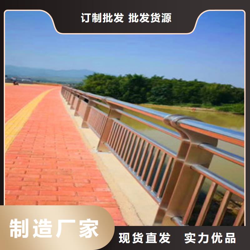 复合管桥梁护栏视频-复合管桥梁护栏-江西省吉安市青原|永新|南昌|九江|萍乡|抚州|景德镇|赣州【同城】经销商