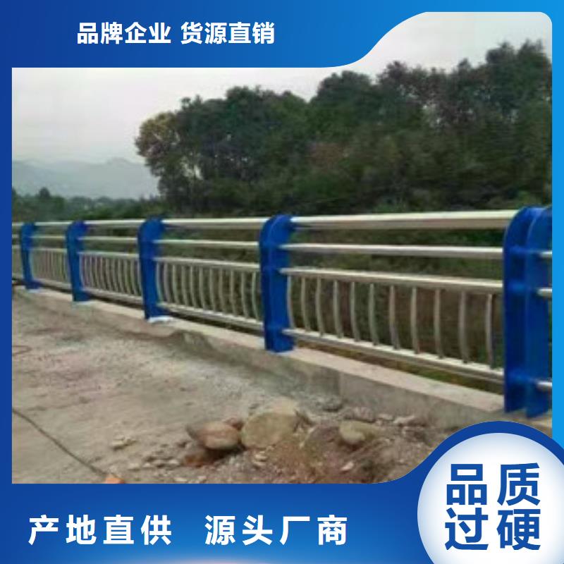 桥梁【防撞桥梁护栏】您身边的厂家
