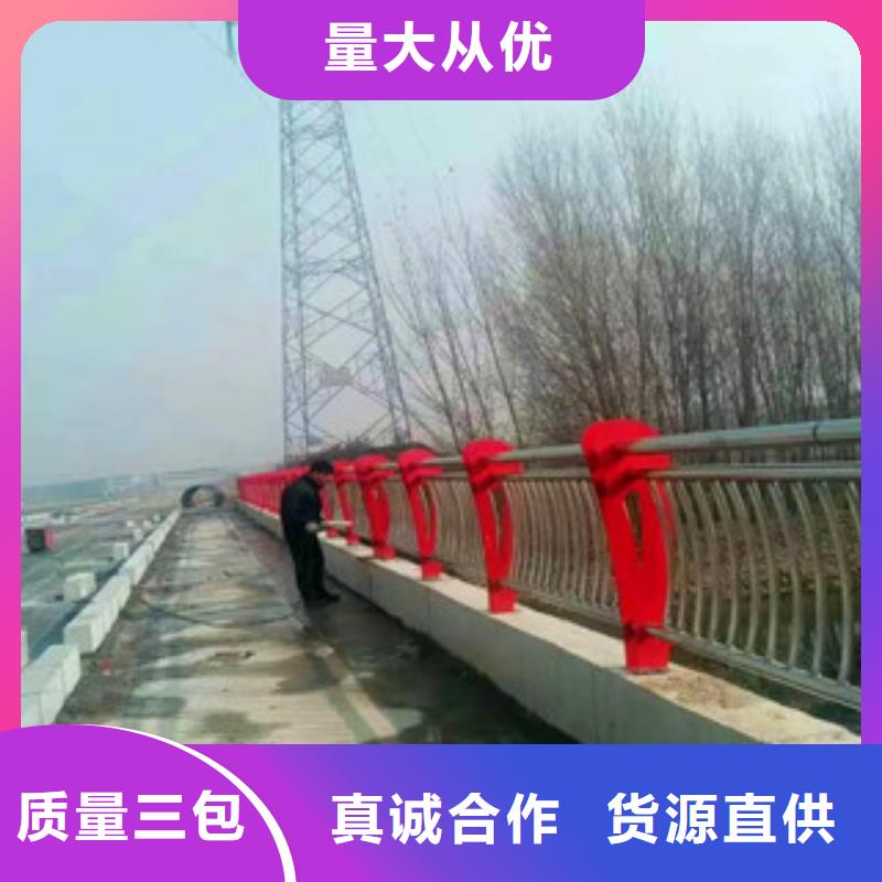 复合管桥梁护栏视频-复合管桥梁护栏_新疆乌鲁木齐市市场覆盖克拉玛依|伊犁等
