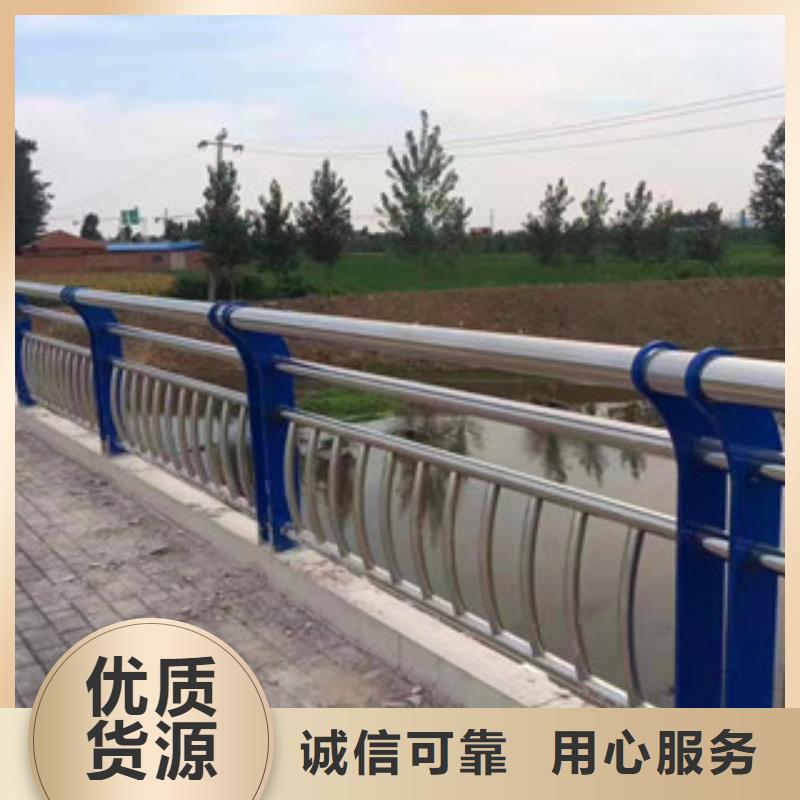 复合管桥梁护栏视频-山南|拉萨|阿里|林芝|那曲|日喀则|昌都鼎辰复合管桥梁护栏_ 鼎辰金属制品(西藏分公司)