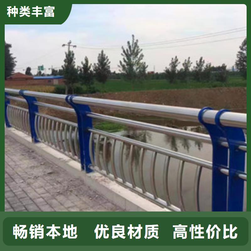 复合管桥梁护栏视频-复合管桥梁护栏-江西省吉安市青原|永新|南昌|九江|萍乡|抚州|景德镇|赣州【同城】经销商