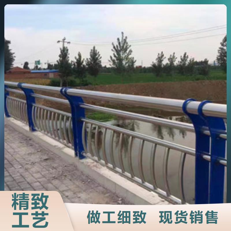复合管桥梁护栏视频-复合管桥梁护栏_新疆乌鲁木齐市市场覆盖克拉玛依|伊犁等
