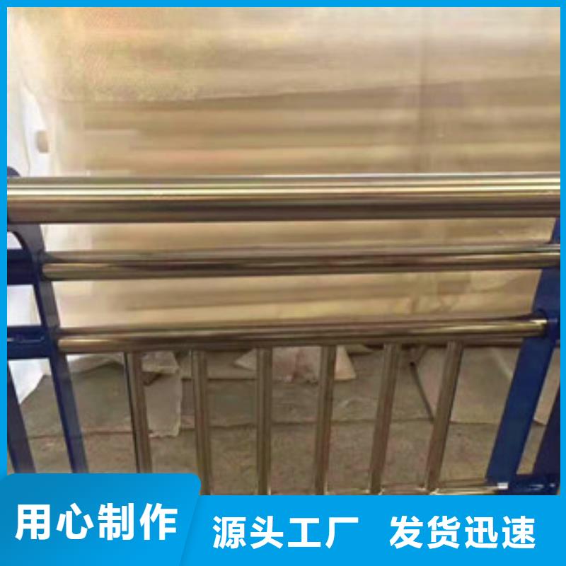 桥梁-201不锈钢复合管护栏品牌大厂家